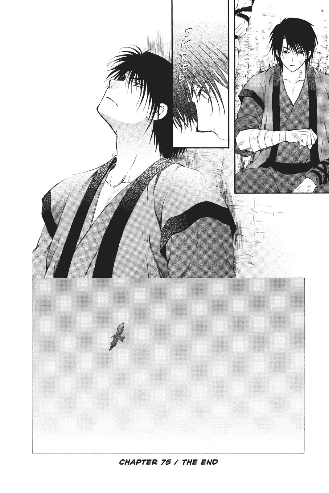 Akatsuki No Yona, Chapter 75 image 29