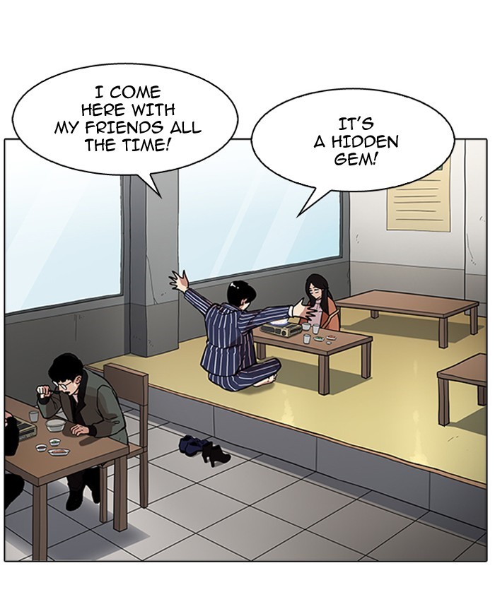 Lookism, Chapter 179 image 057