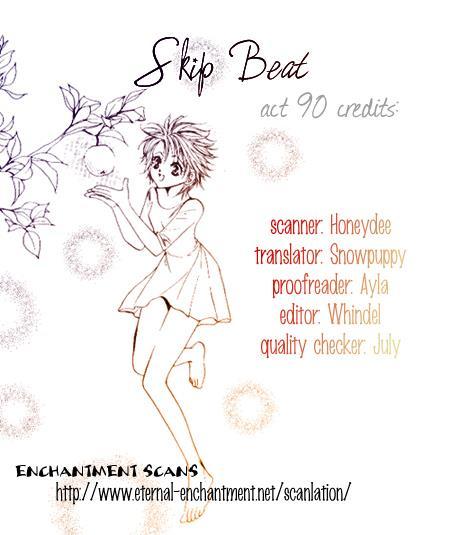 Skip Beat!, Chapter 90 Suddenly, a Love Story- Repeat image 01