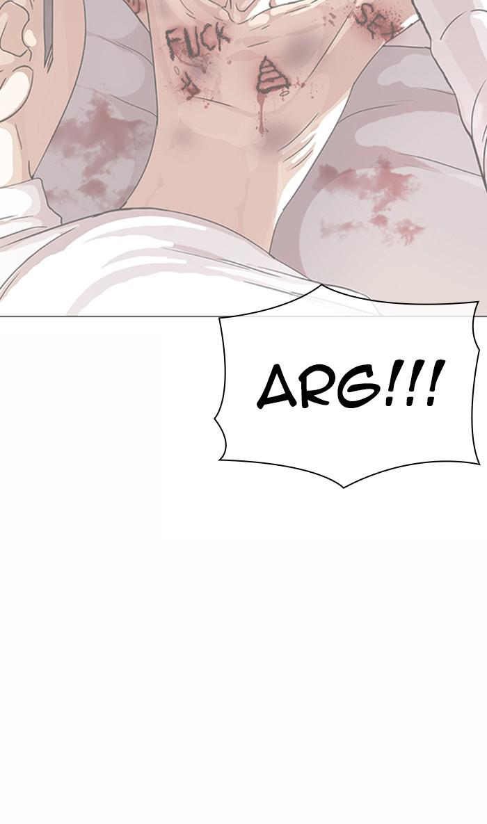 Lookism, Chapter 362 image 049