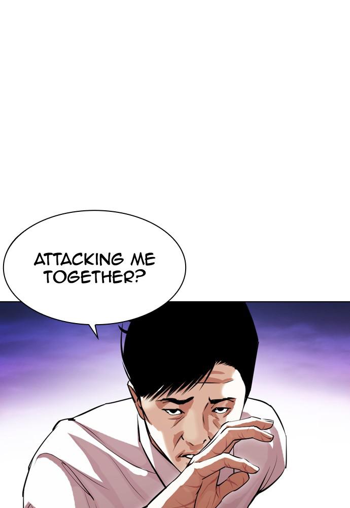 Lookism, Chapter 401 image 130