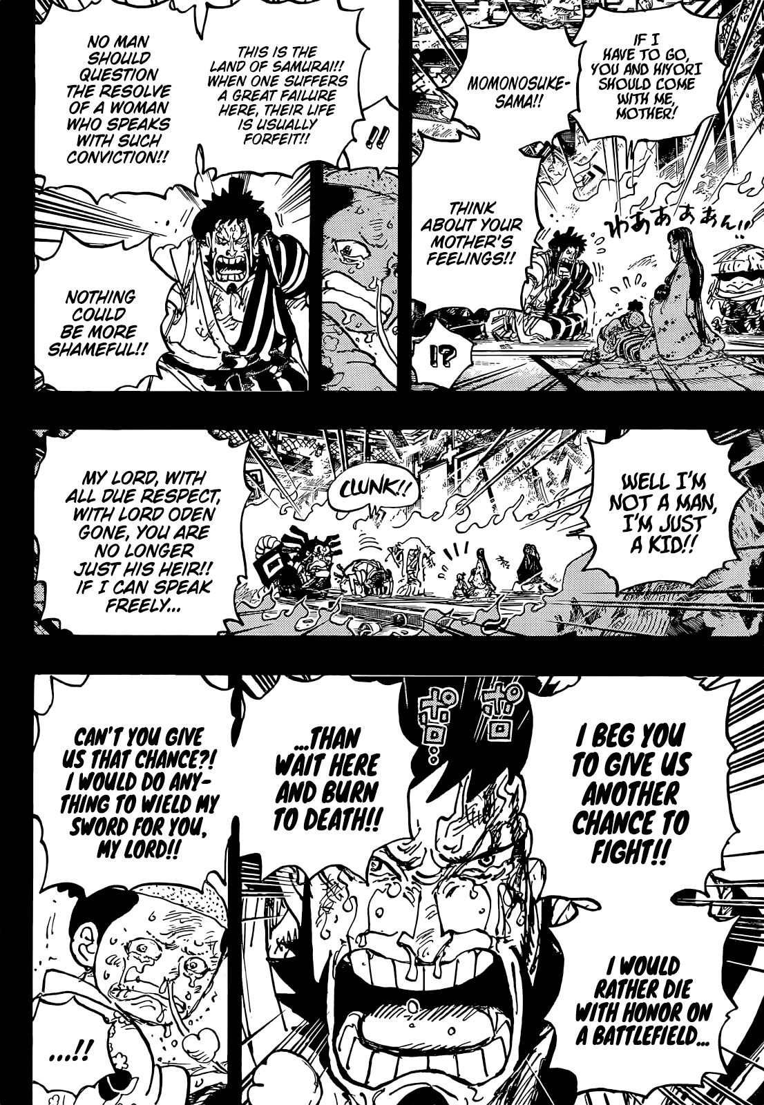 One Piece, chapter 1047 image 05