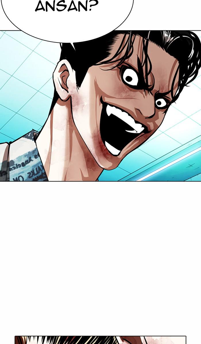 Lookism, Chapter 365 image 068