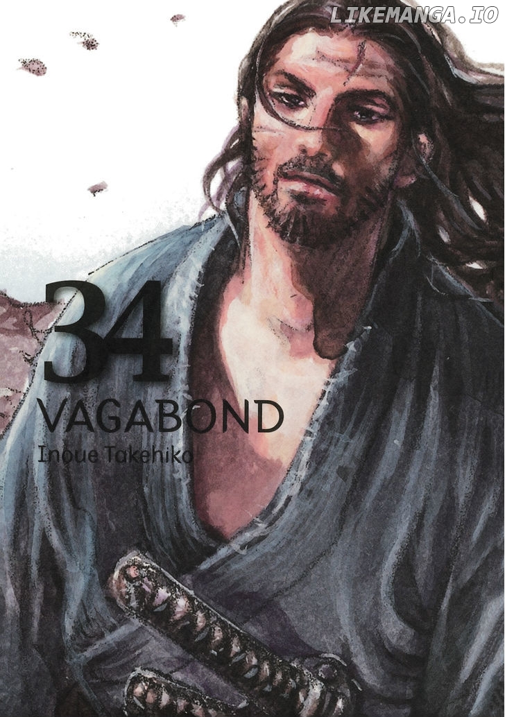 Vagabond, Chapter 297 image 02