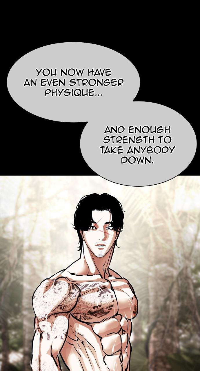 Lookism, Chapter 424 image 112