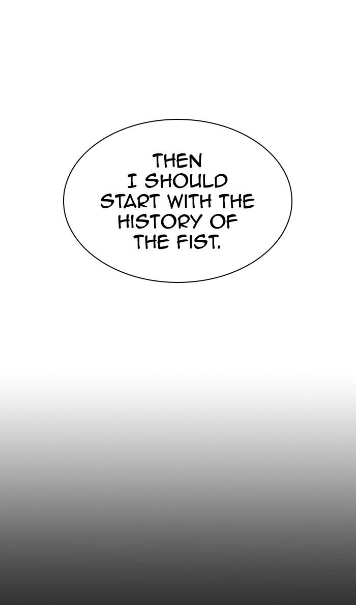Lookism, Chapter 359 image 023