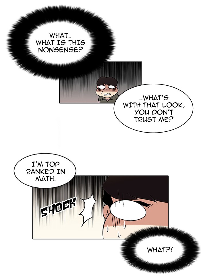 Lookism, Chapter 39 image 62