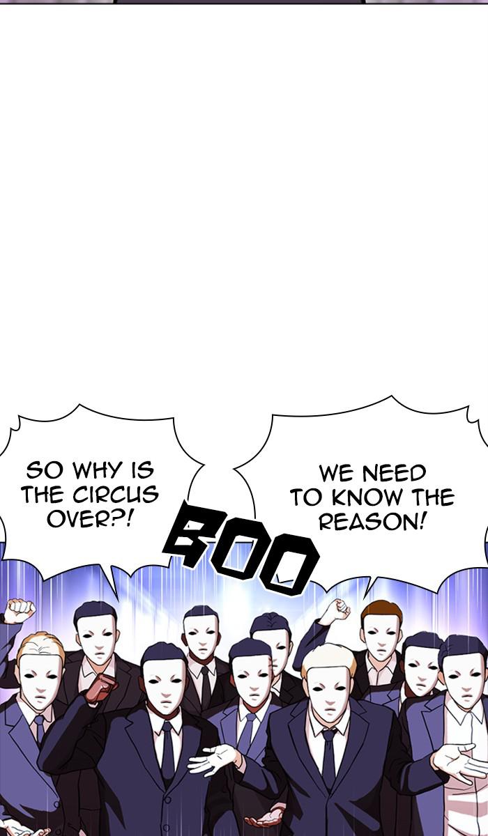 Lookism, Chapter 384 image 032