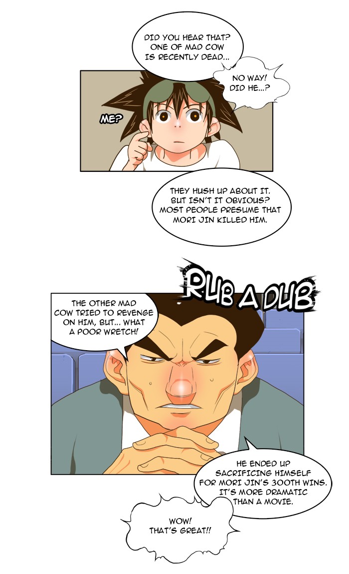 The God of High School, Chapter 59 image 09