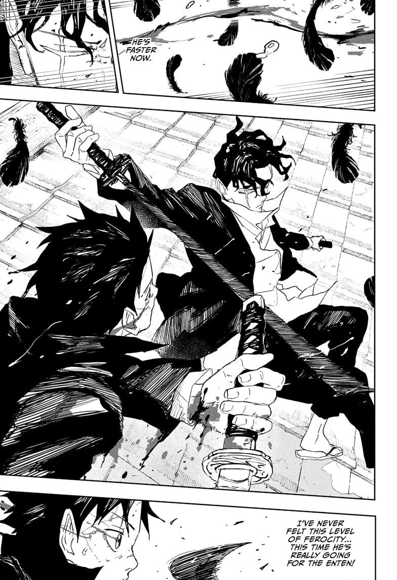 Kagurabachi, Chapter Chapter 84 image 03