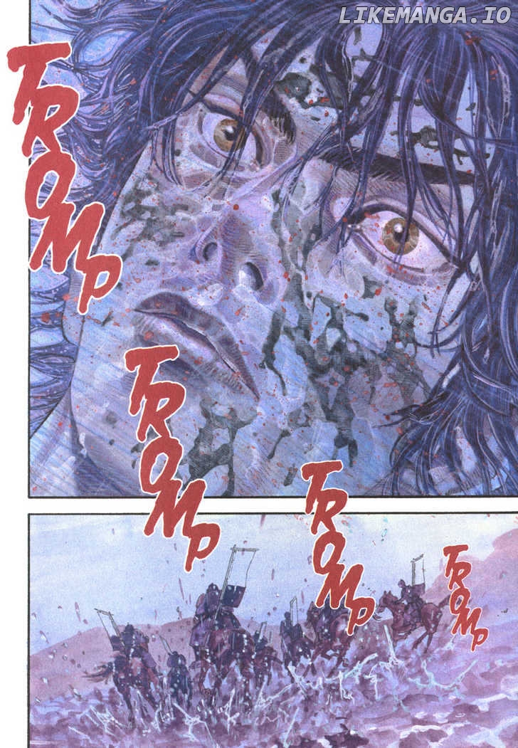 Vagabond, Chapter 1 image 07