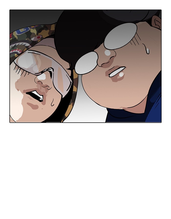 Lookism, Chapter 156 image 113