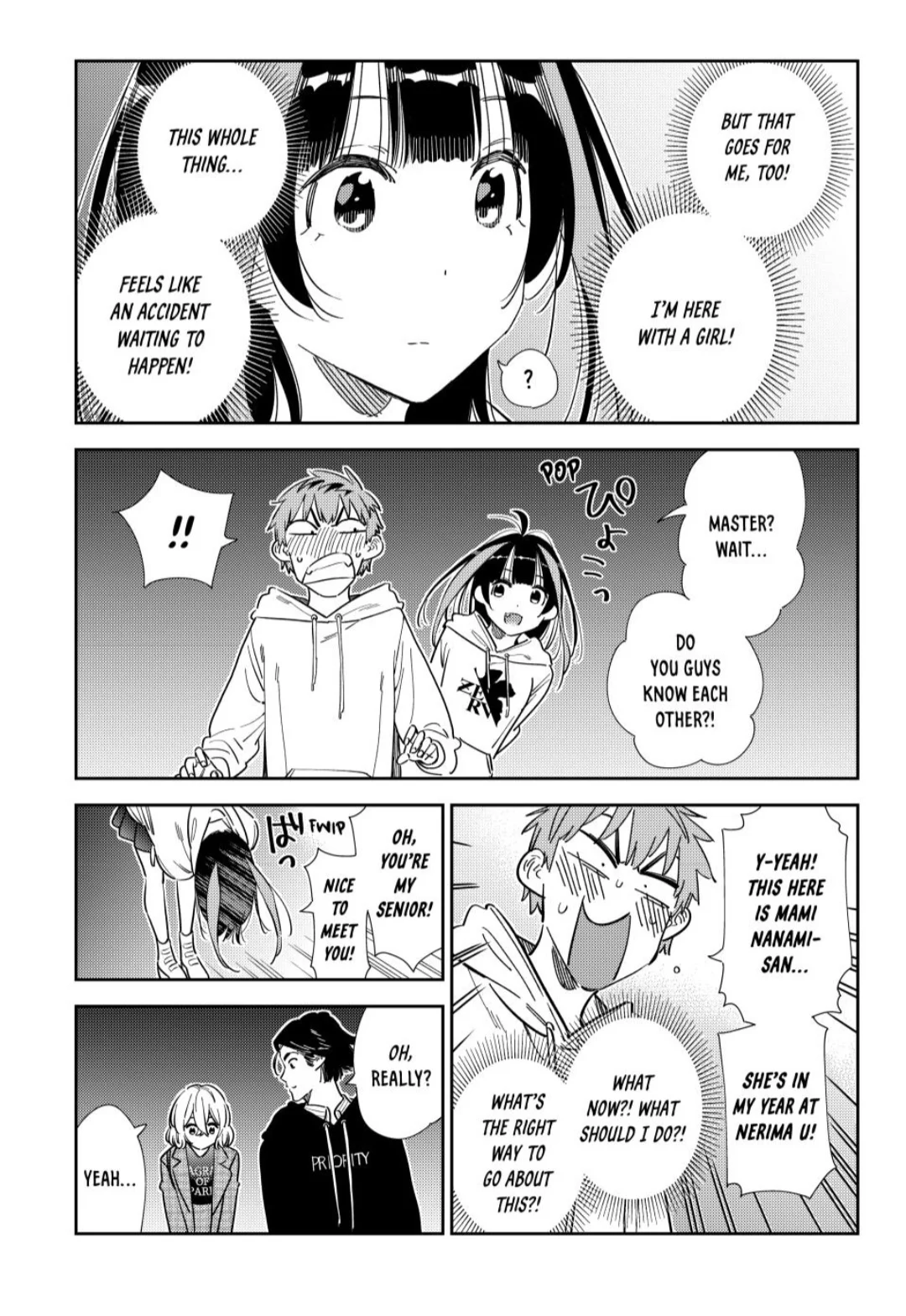 Rent A Girlfriend, Chapter 342 image 16