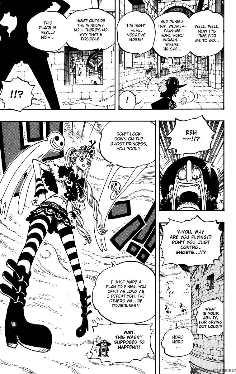 One Piece, chapter 464 image 18