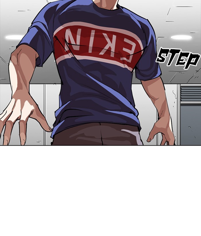 Lookism, Chapter 257 image 140
