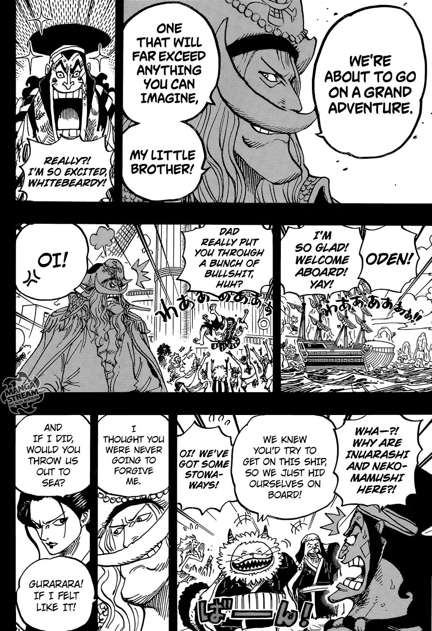 One Piece, chapter 964 image 15