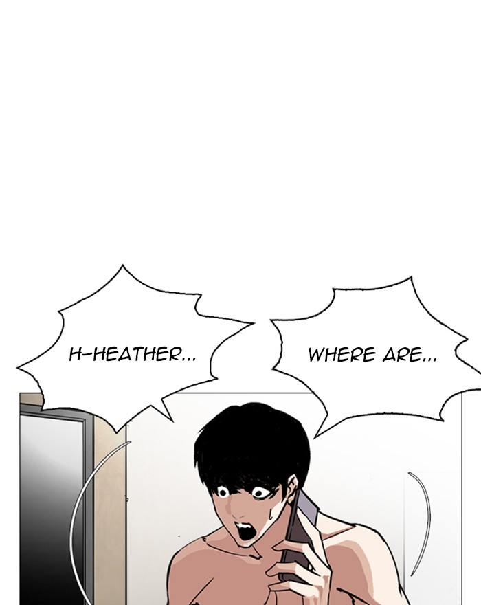 Lookism, Chapter 246 image 116