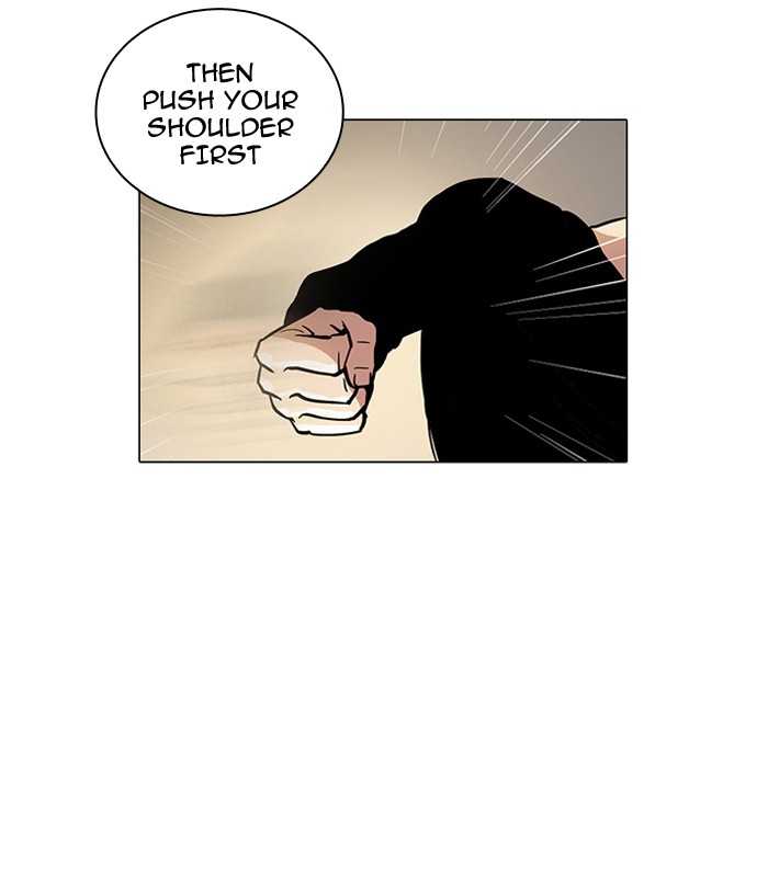 Lookism, Chapter 14 image 049