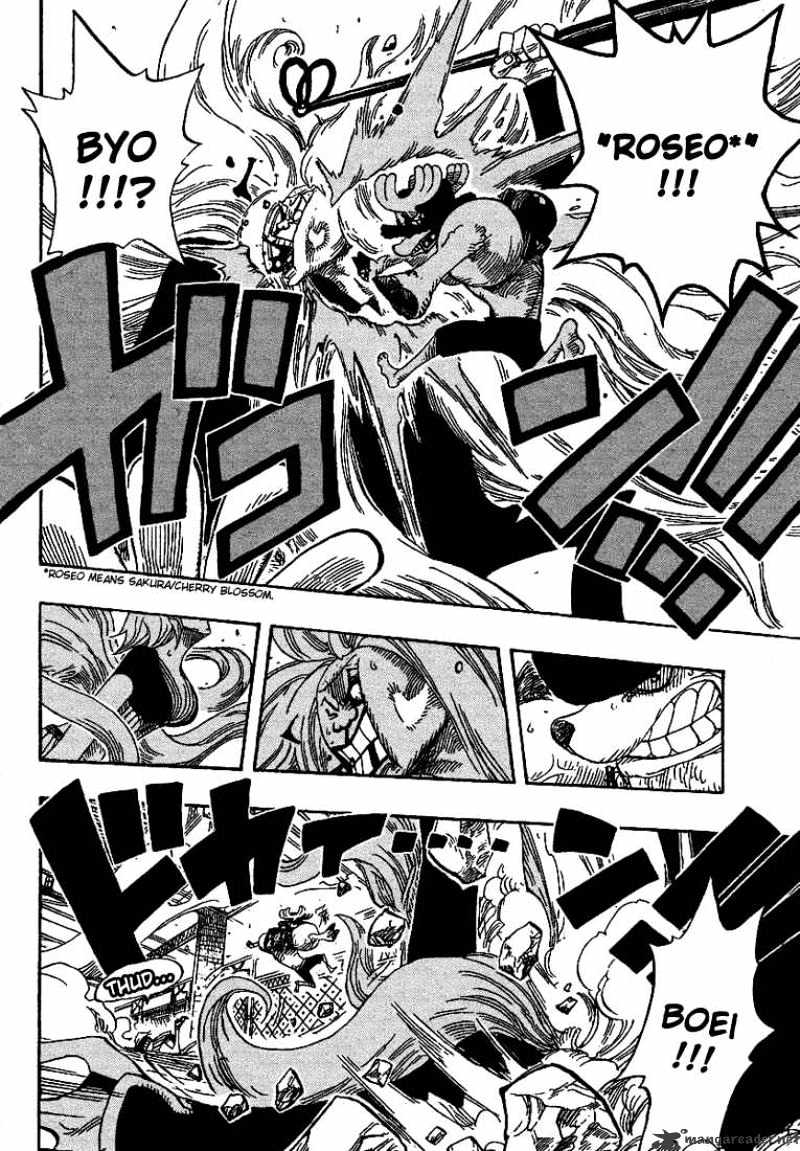 One Piece, chapter 403 image 10