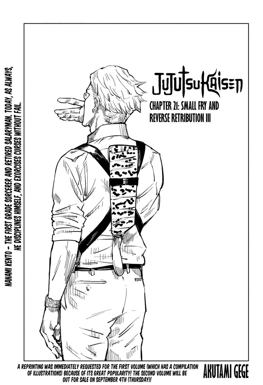 Jujutsu Kaisen, Chapter 21 Small Fry and Reverse Retribution III image 01