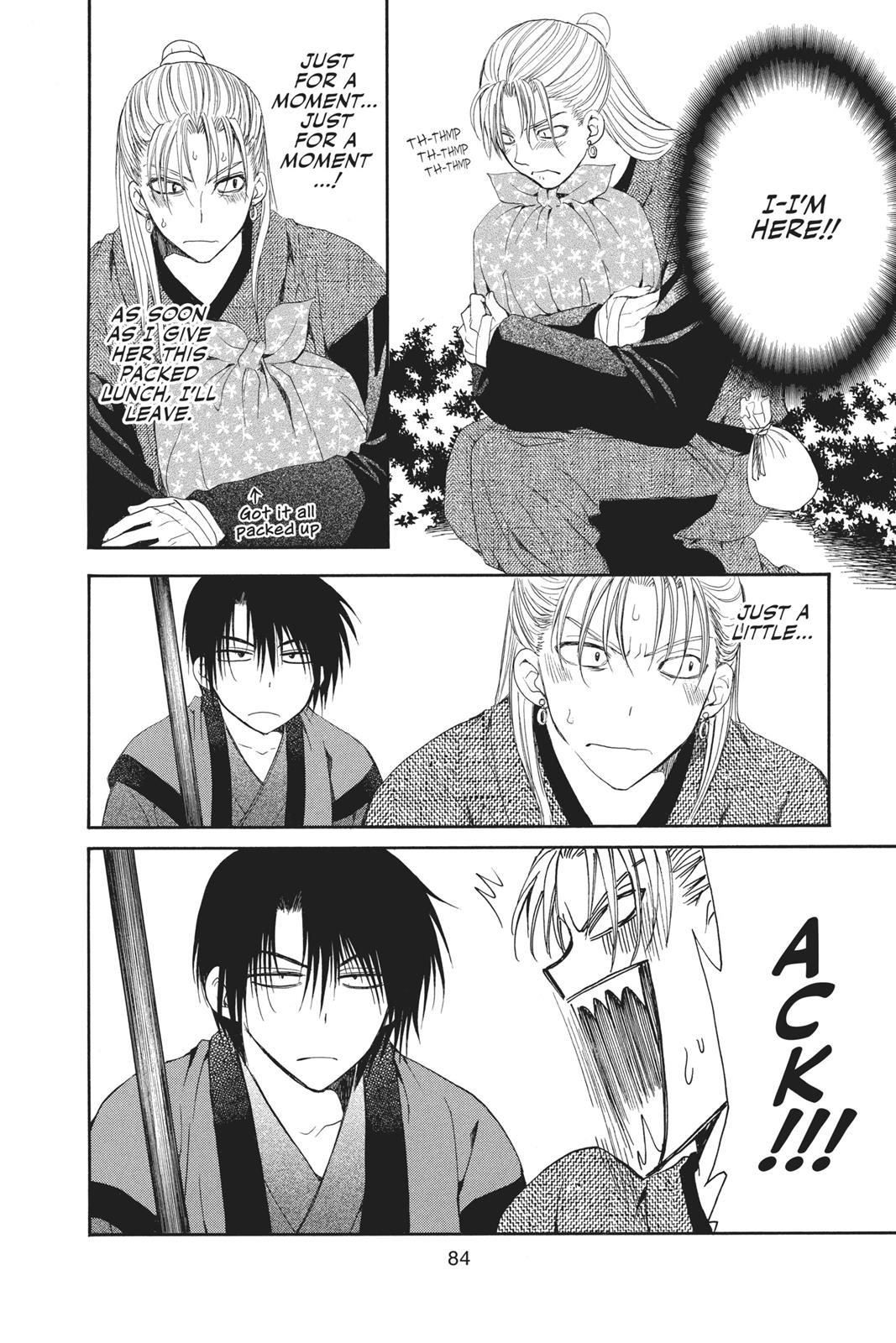 Akatsuki No Yona, Chapter 56 image 17