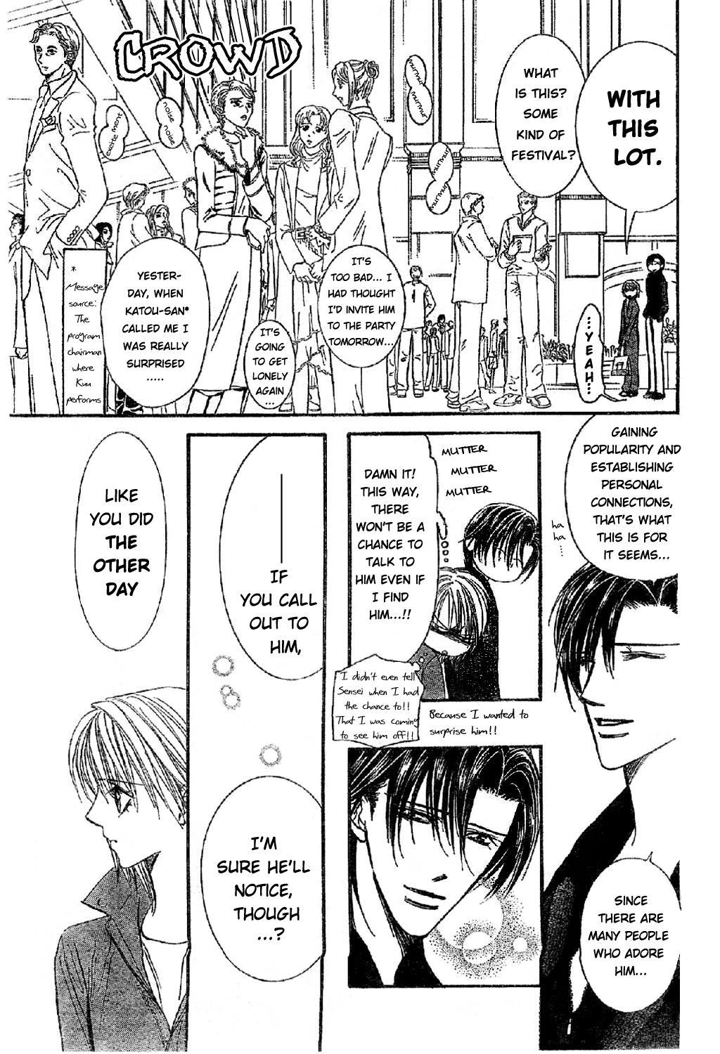 Skip Beat!, Chapter 113 The Depth of the 5th Year image 23