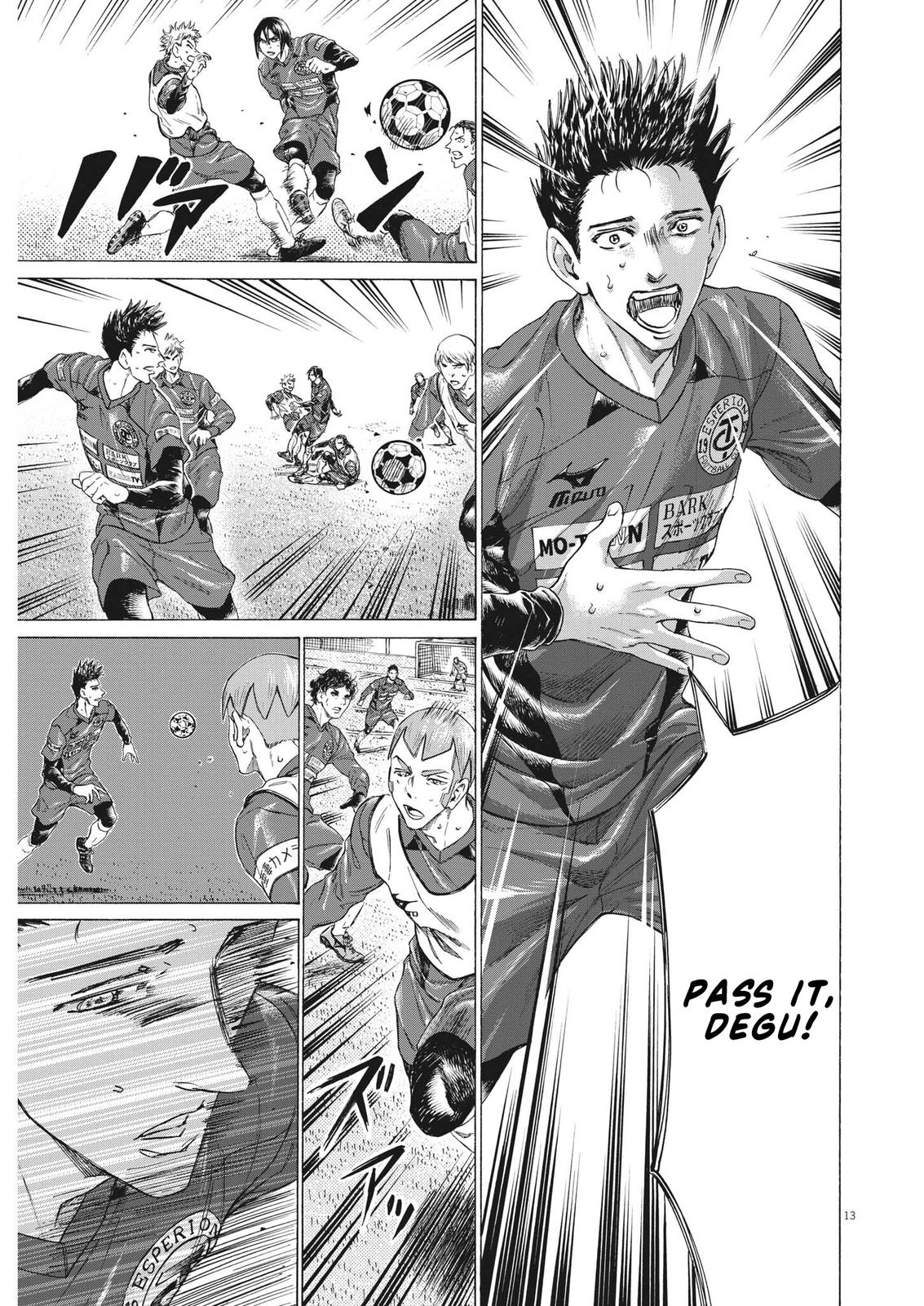 Ao Ashi, Chapter 304 image 14