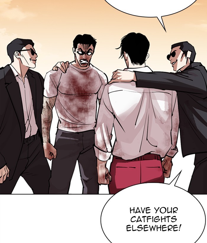 Lookism, Chapter 304 image 146