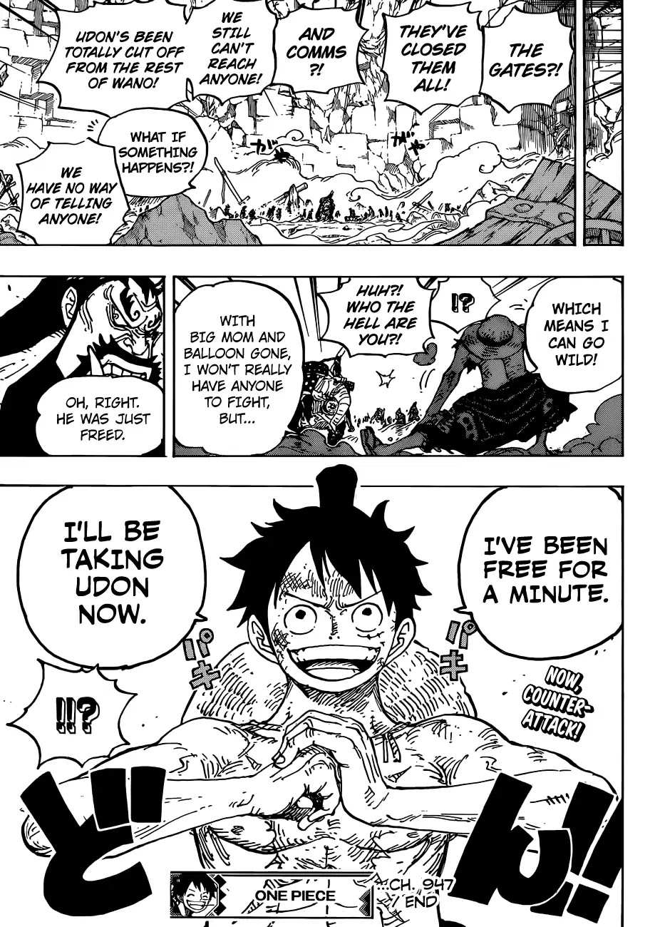 One Piece, chapter 947 image 17