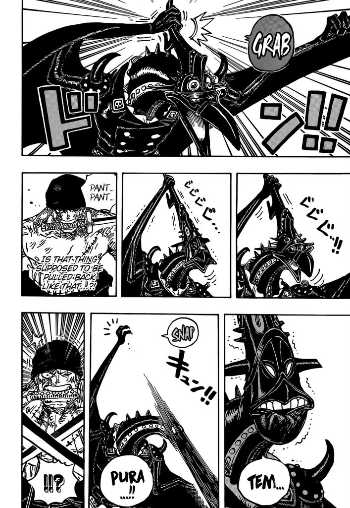 One Piece, chapter 1032 image 11