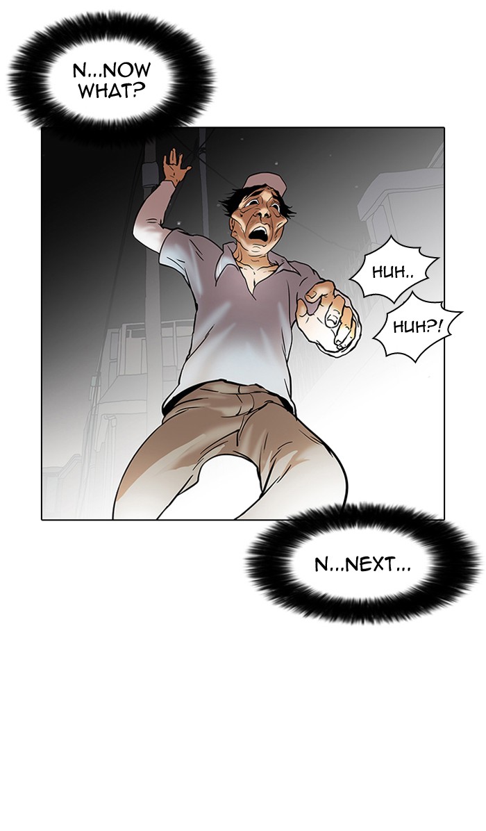 Lookism, Chapter 32 image 55