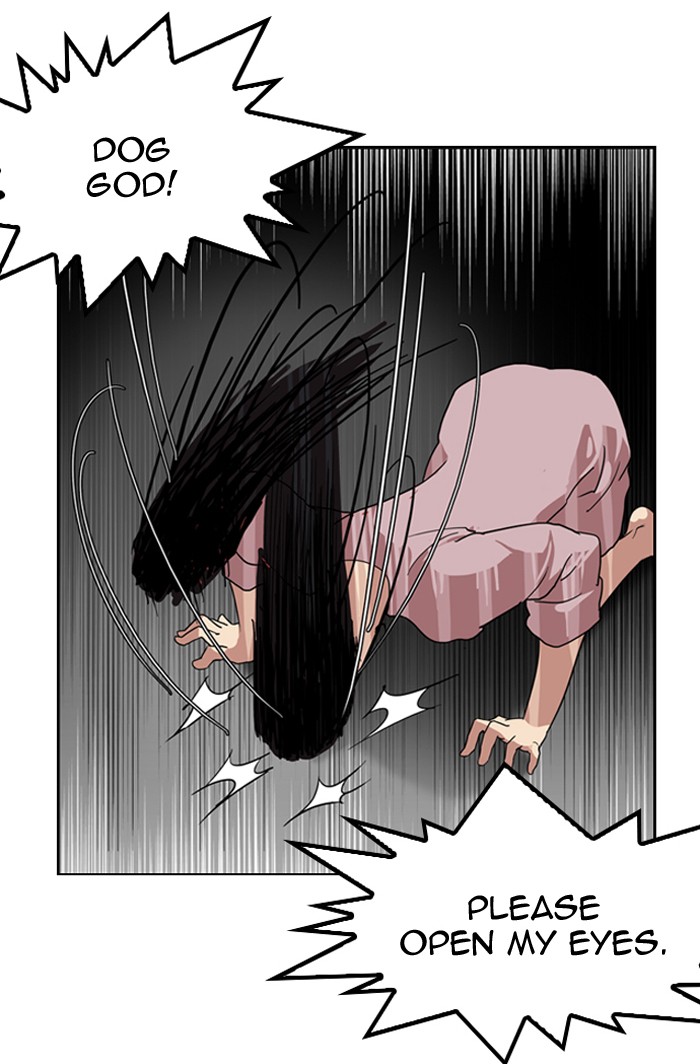 Lookism, Chapter 135 image 051