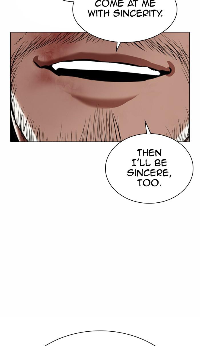 Lookism, Chapter 366 image 105