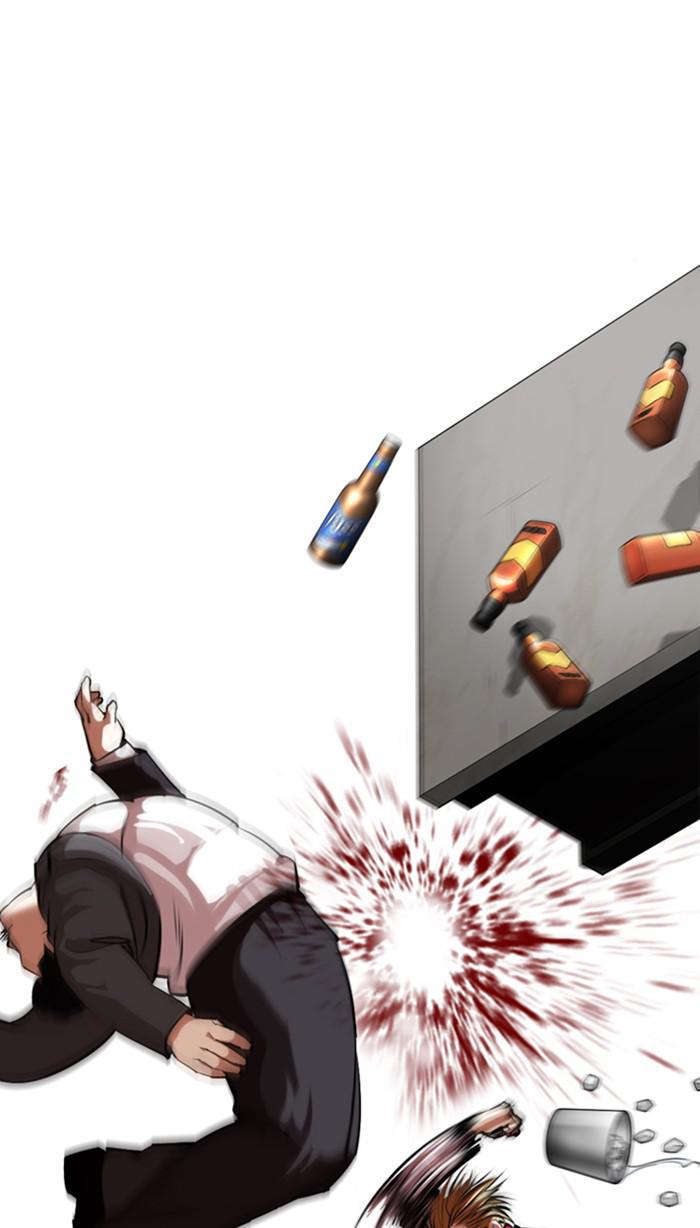 Lookism, Chapter 356 image 103