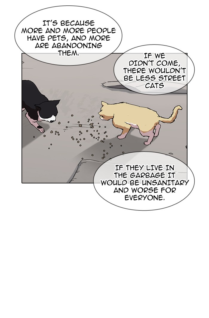 Lookism, Chapter 150 image 008