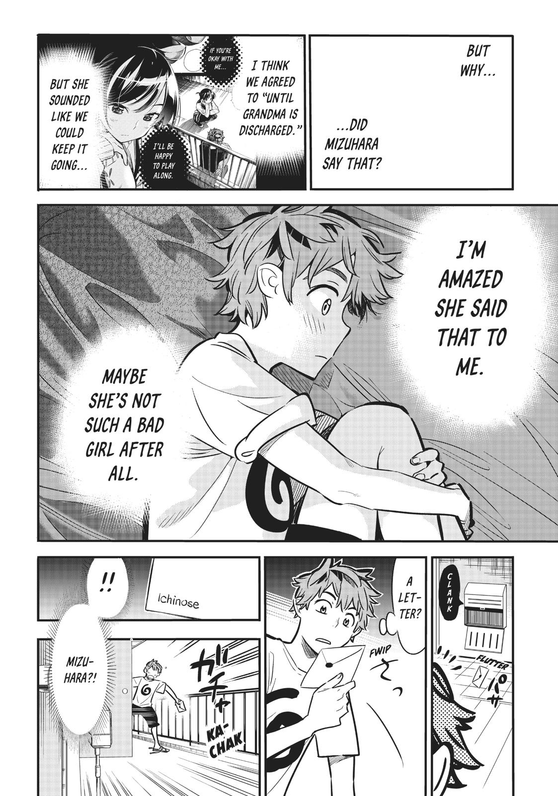 Rent A Girlfriend, Chapter 7 image 04