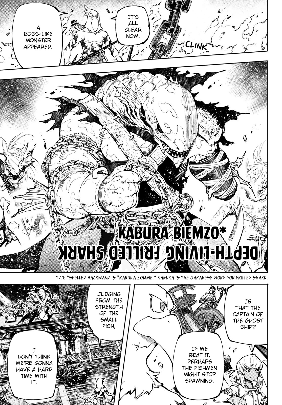 Shangri-La Frontier, Chapter 102 image 18