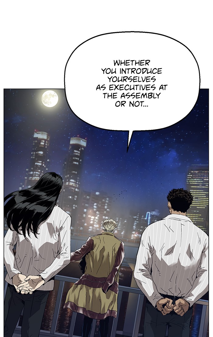 Weak Hero, Chapter 130 image 096