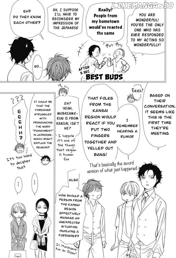 Skip Beat!, Chapter 320 image 12