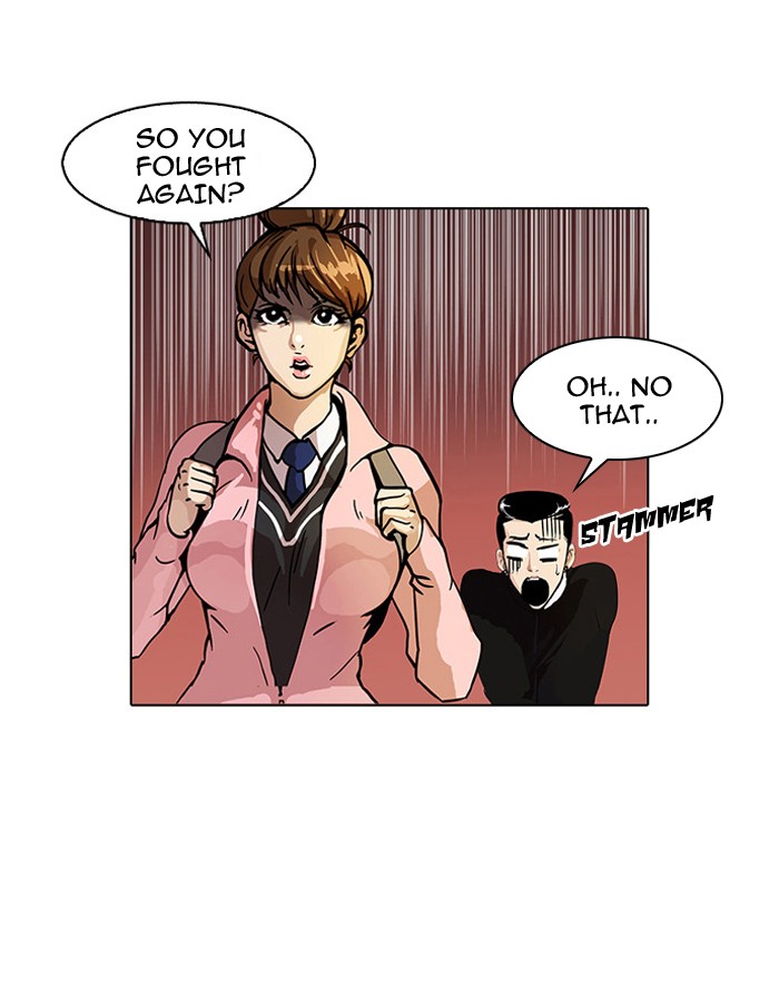 Lookism, Chapter 33 image 092