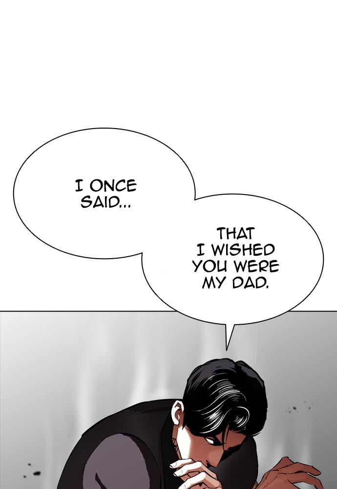 Lookism, Chapter 400 image 037