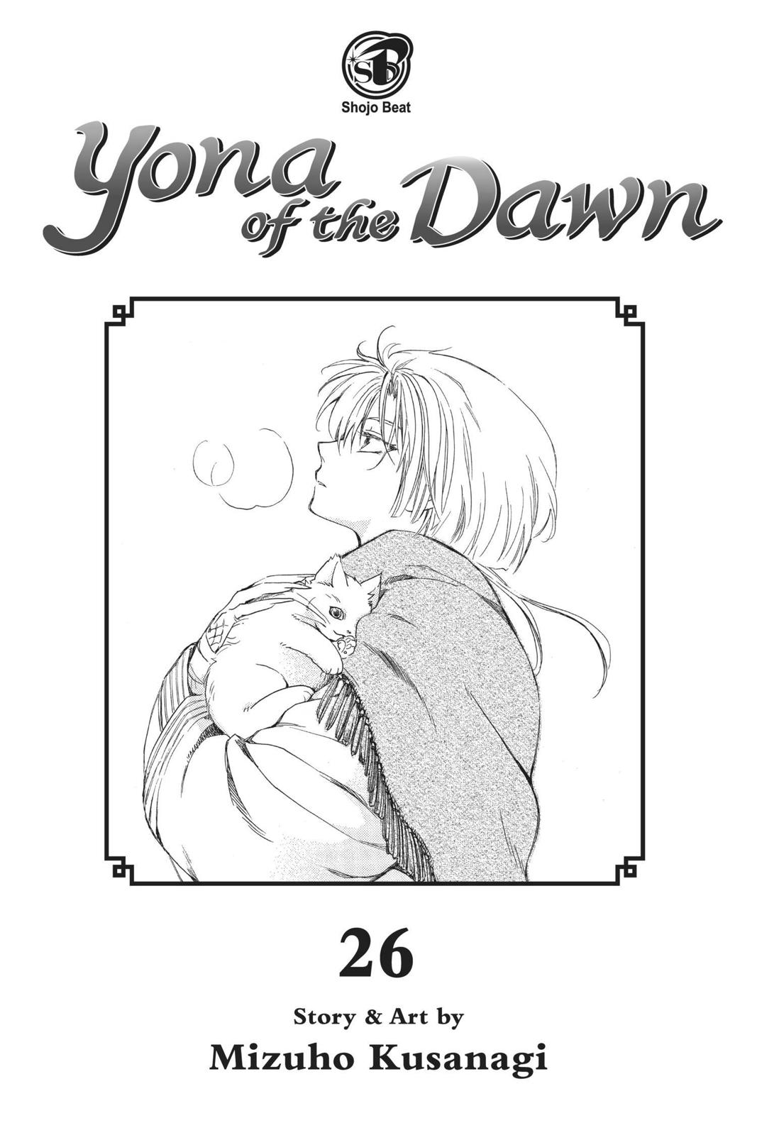 Akatsuki No Yona, Chapter 147 image 02