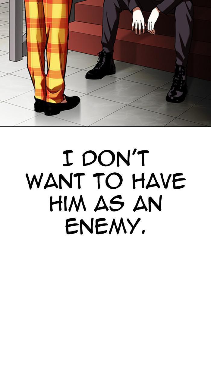 Lookism, Chapter 349 image 077