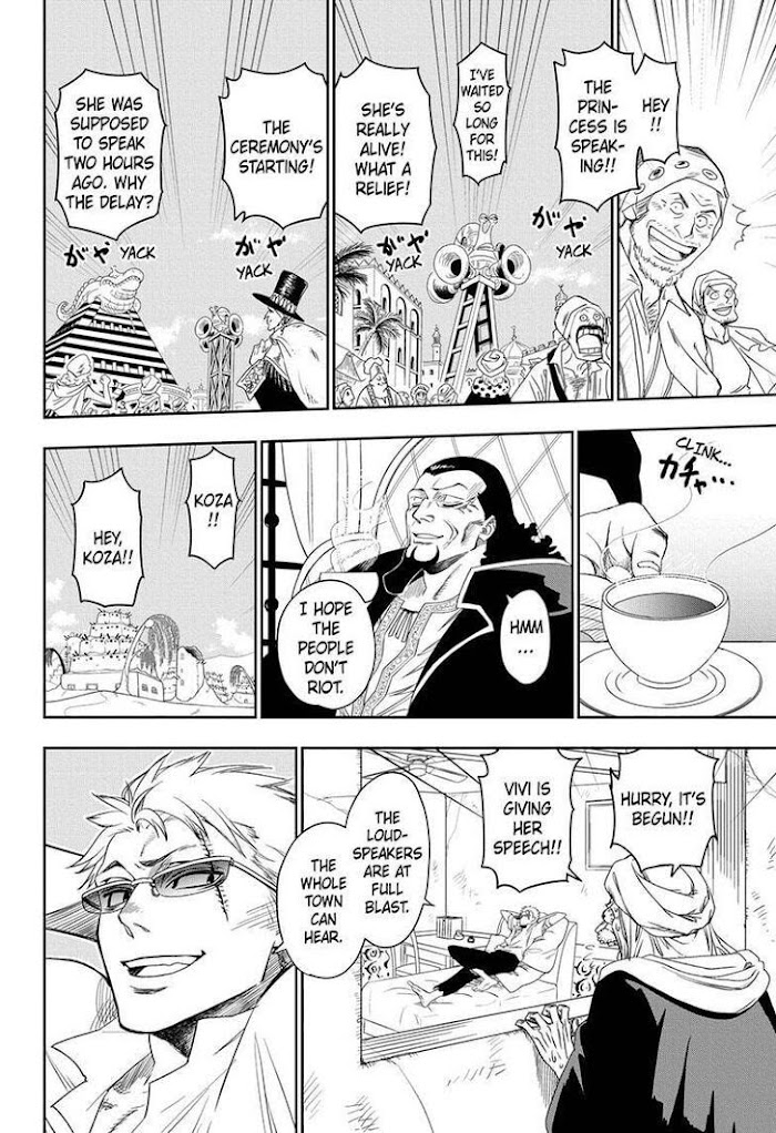 One Piece, chapter 1023.5 image 40