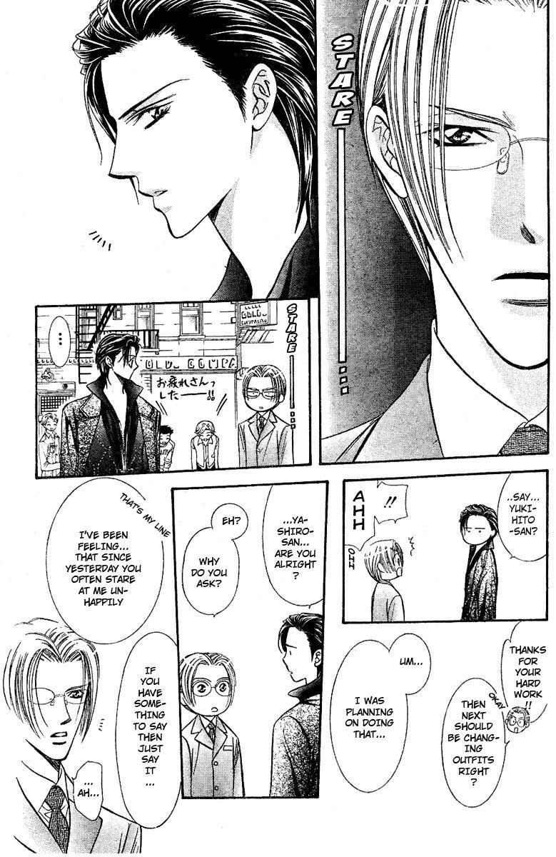 Skip Beat!, Chapter 129 Slow Burning War image 16