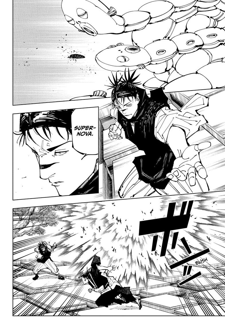 Jujutsu Kaisen,  Chapter 203 image 06