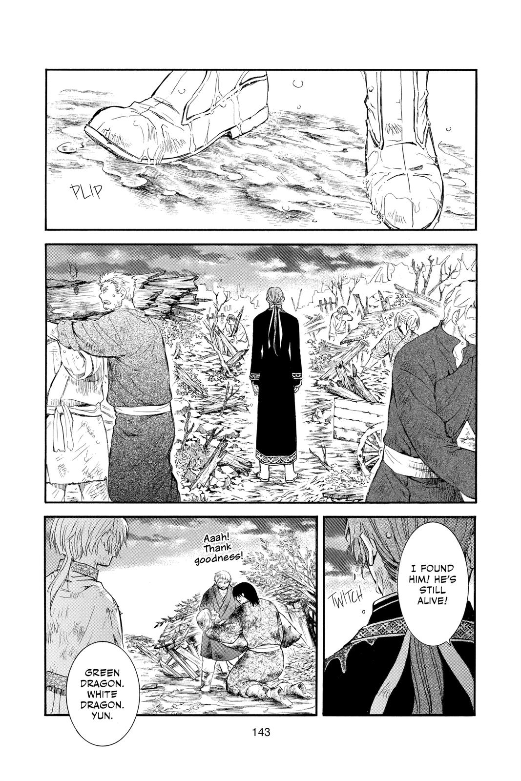 Akatsuki No Yona, Chapter 216 image 01