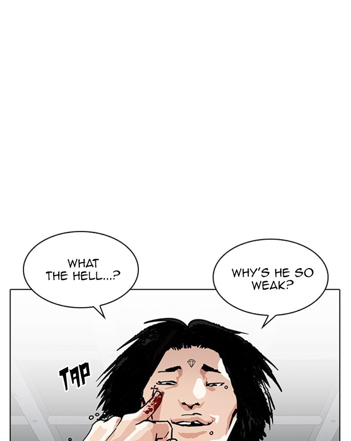 Lookism, Chapter 223 image 094