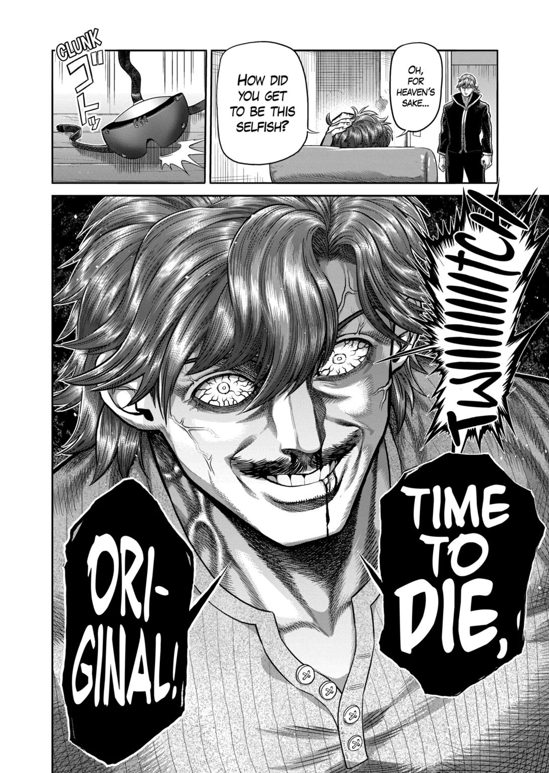 Kengan Omega, Chapter 312 image 16