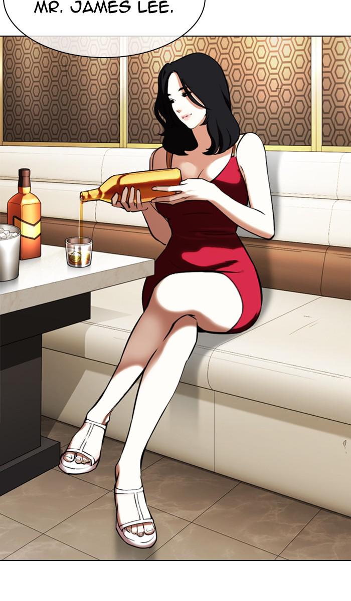 Lookism, Chapter 357 image 031